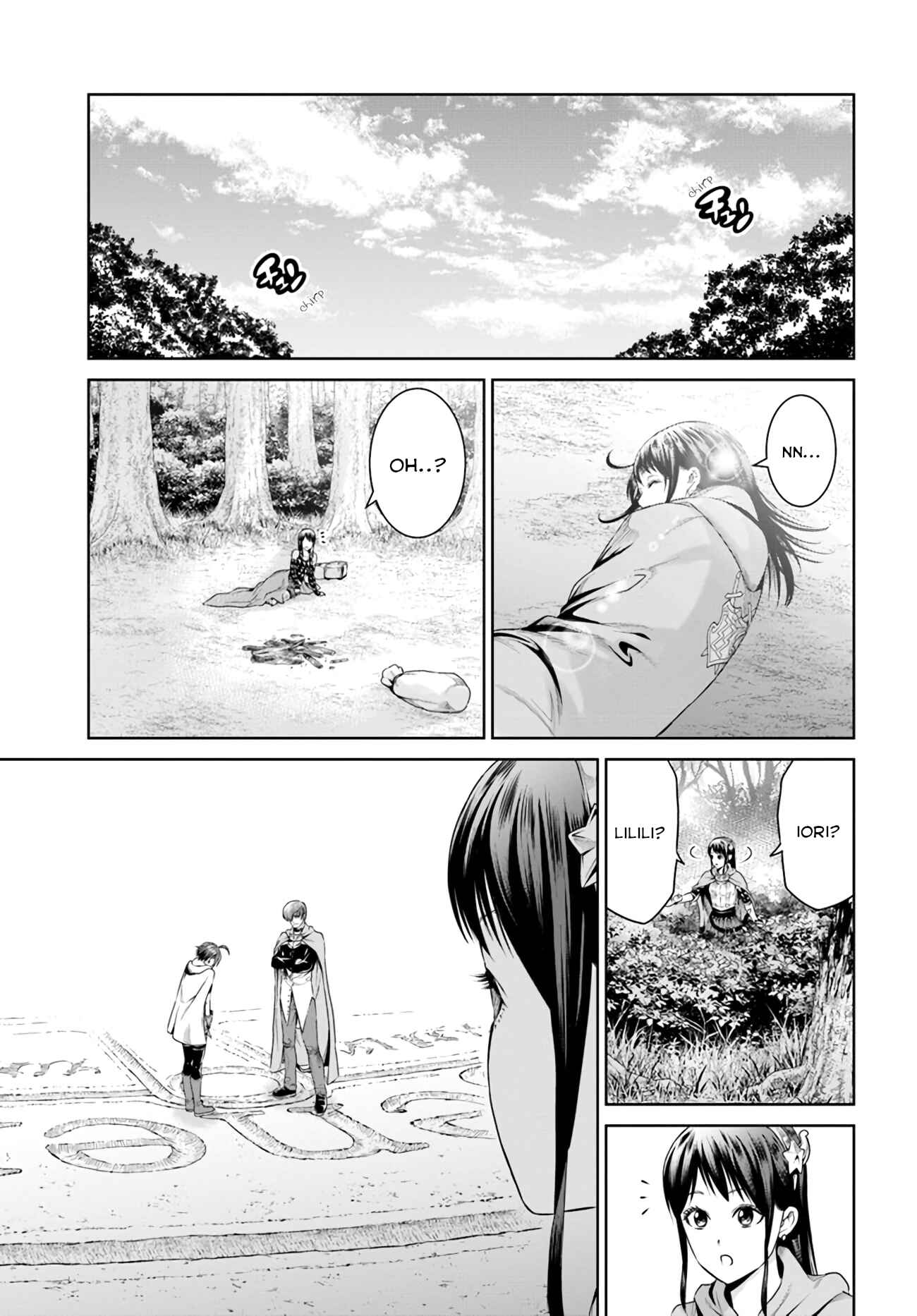 Page 13 Chapter 9 The King of Fantasy
