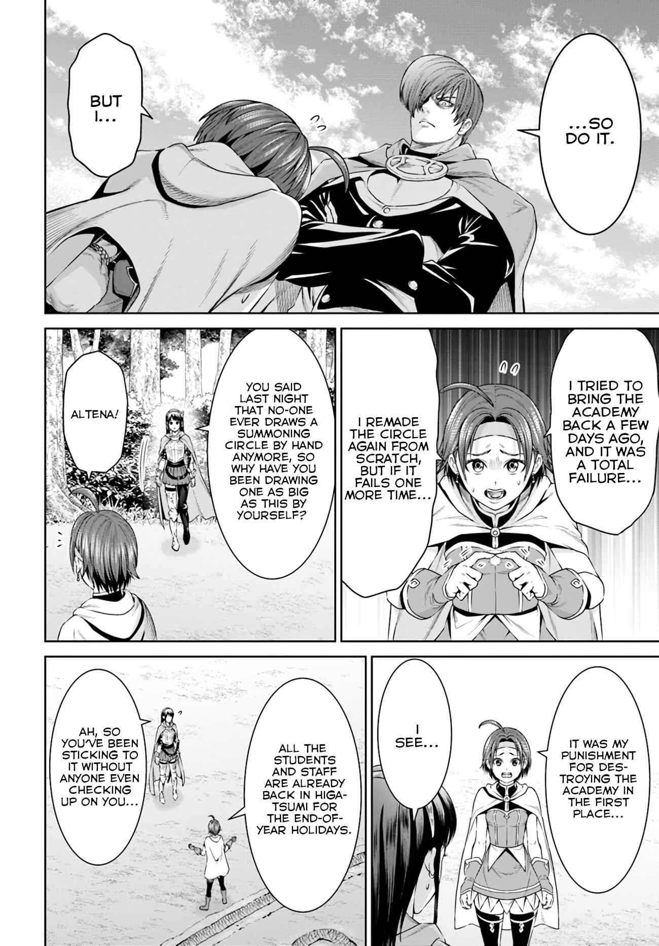 Page 14 Chapter 9 The King of Fantasy