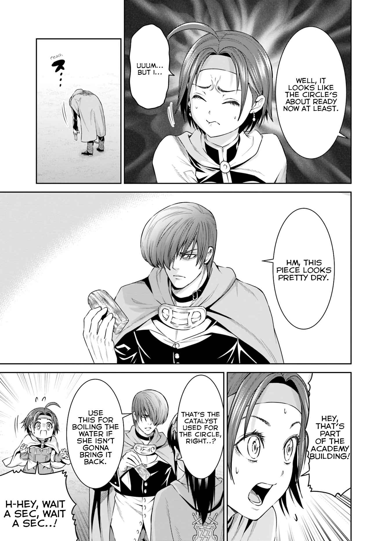 Page 15 Chapter 9 The King of Fantasy