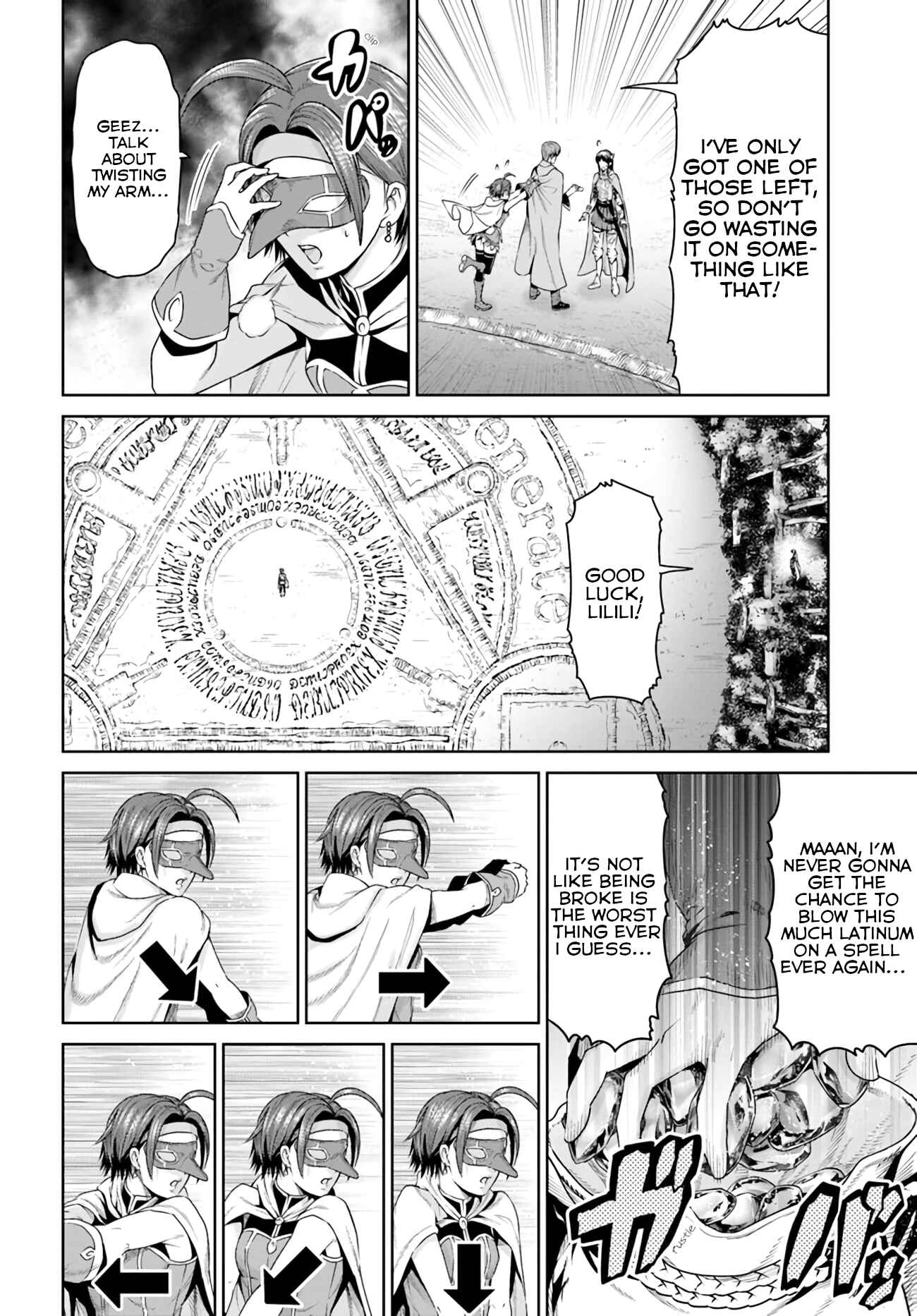 Page 16 Chapter 9 The King of Fantasy