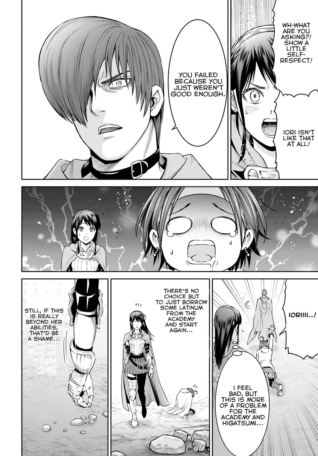 Page 22 Chapter 9 The King of Fantasy