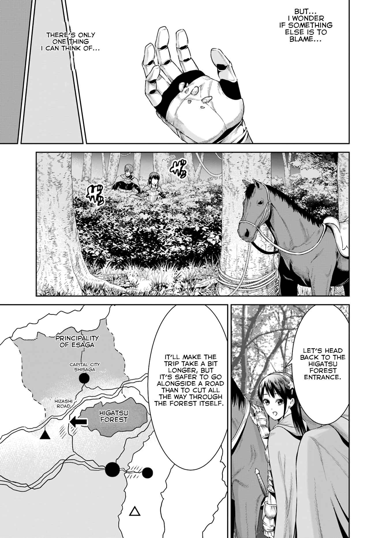Page 23 Chapter 9 The King of Fantasy