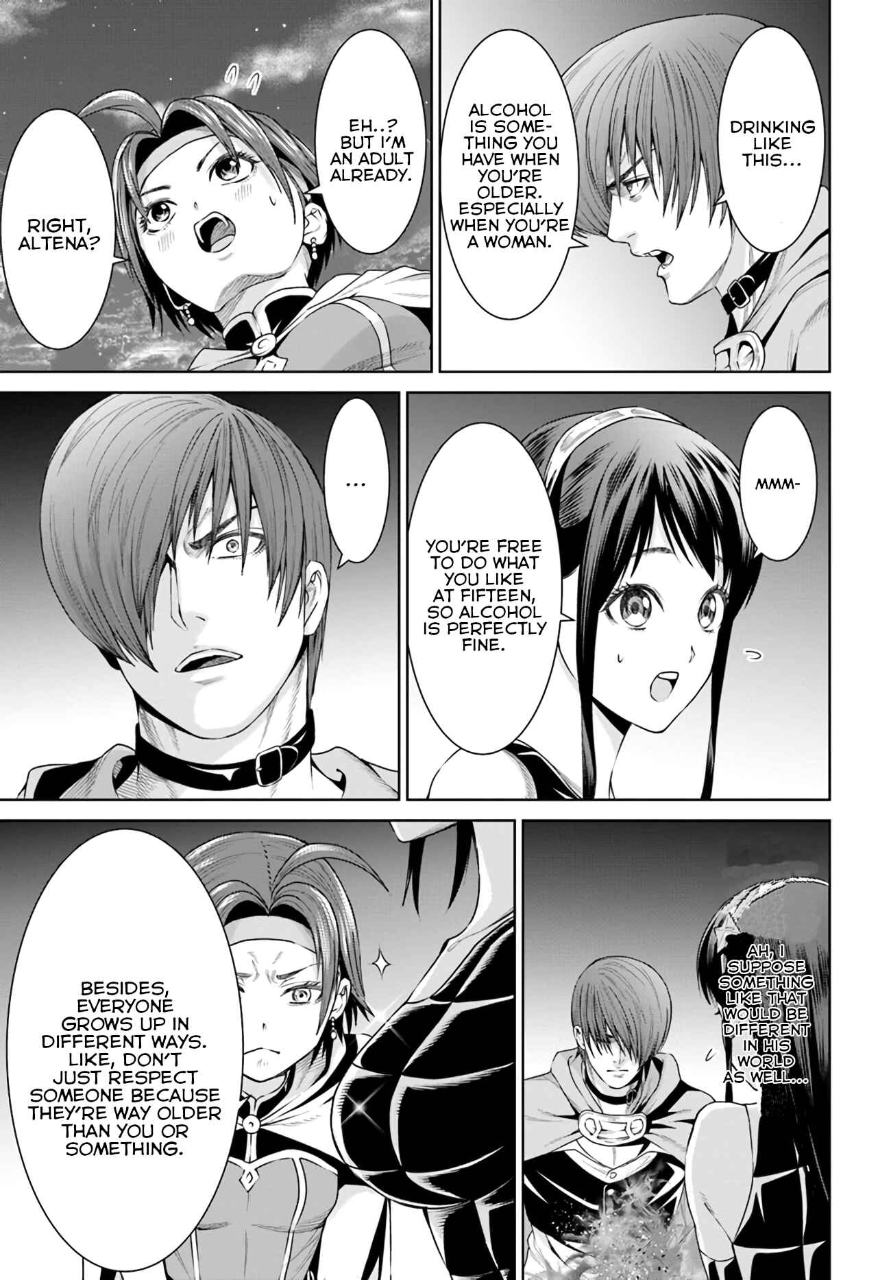 Page 9 Chapter 9 The King of Fantasy