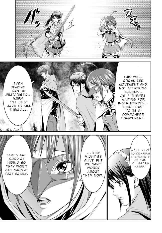 Page 12 Chapter 19 The King of Fantasy