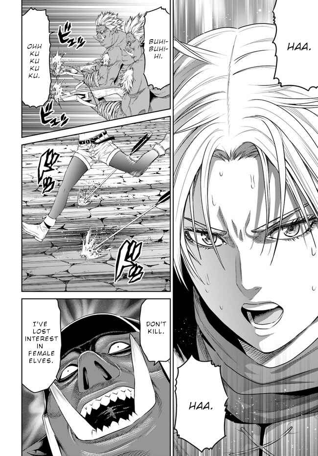 Page 15 Chapter 19 The King of Fantasy