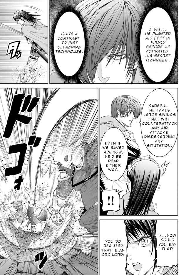 Page 22 Chapter 19 The King of Fantasy