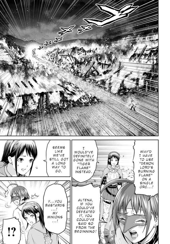 Page 30 Chapter 19 The King of Fantasy