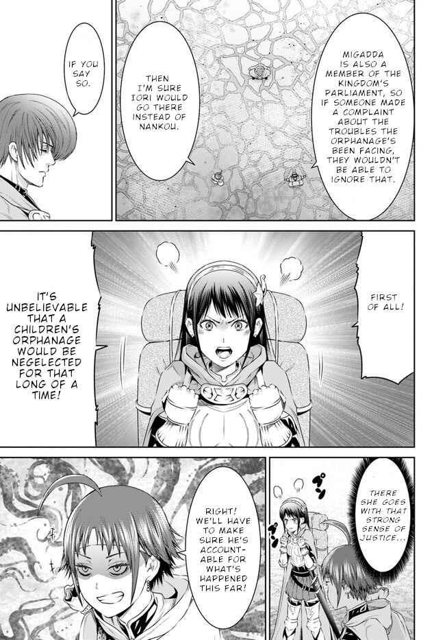 Page 4 Chapter 19 The King of Fantasy