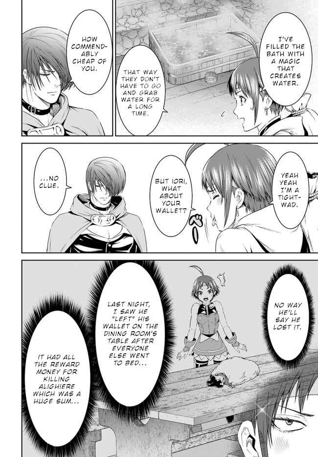 Page 7 Chapter 19 The King of Fantasy