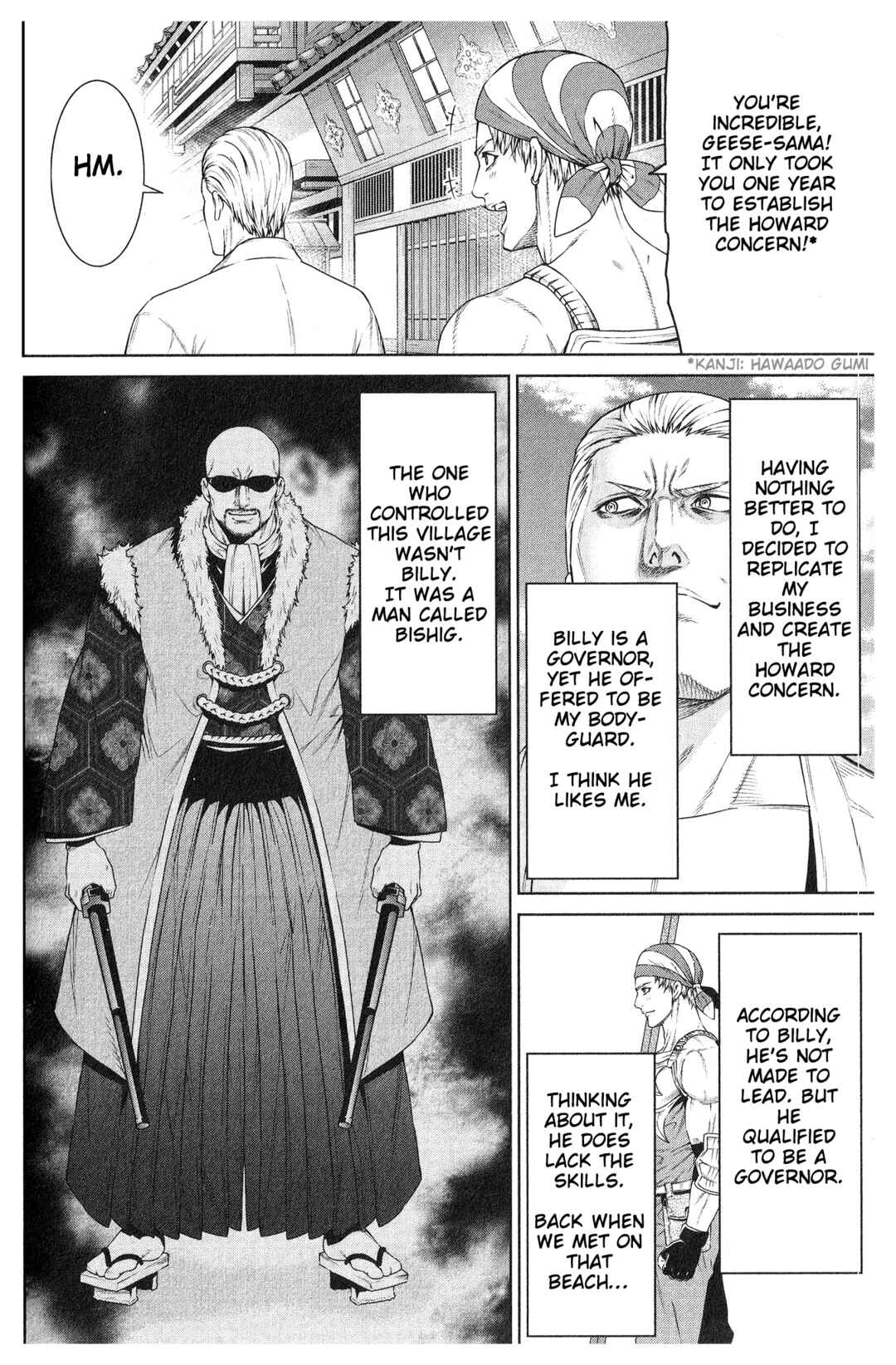 Page 13 Chapter 16.5 The King of Fantasy