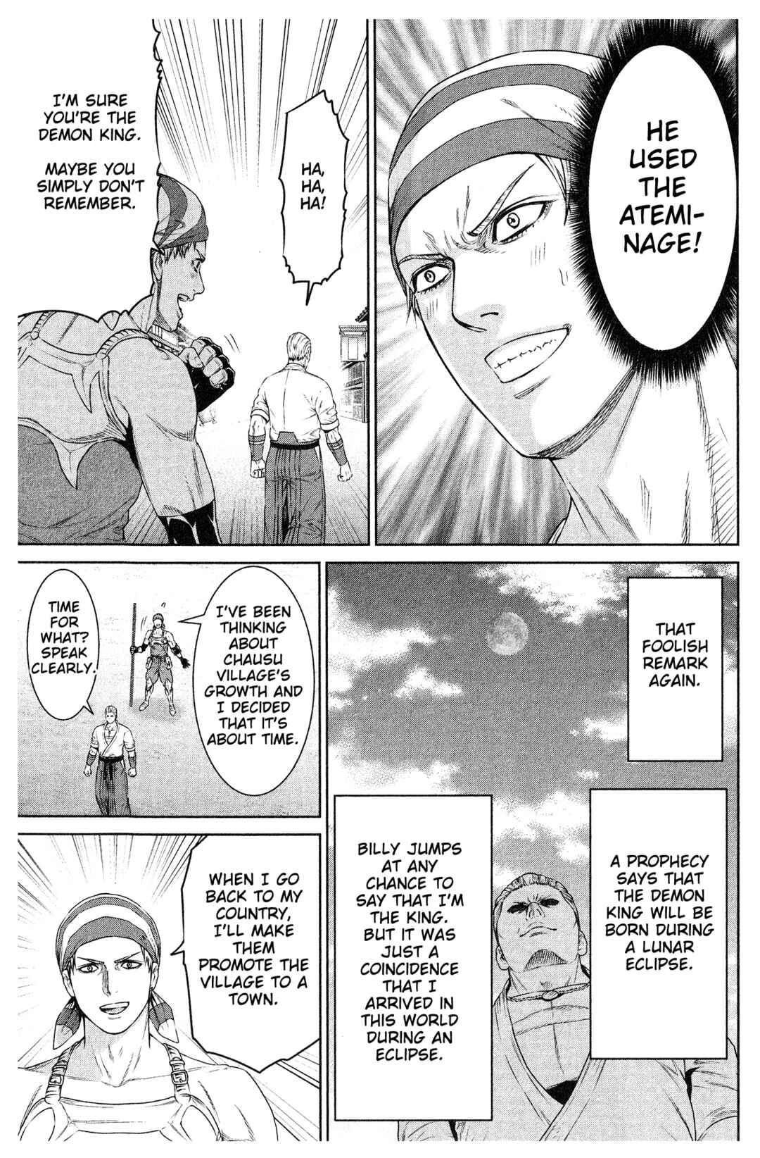 Page 24 Chapter 16.5 The King of Fantasy