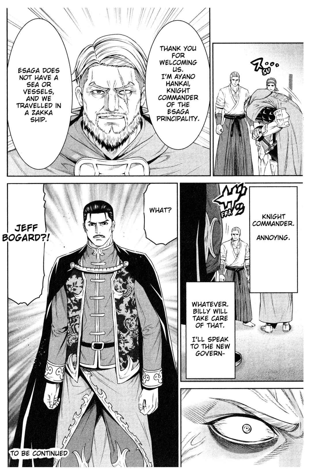 Page 27 Chapter 16.5 The King of Fantasy