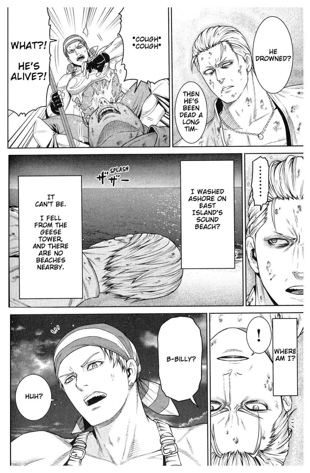 Page 7 Chapter 16.5 The King of Fantasy