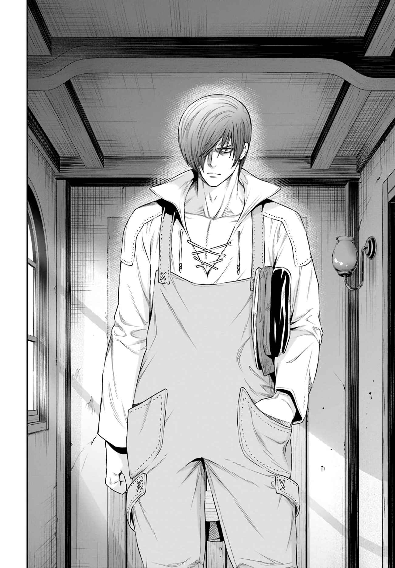 Page 14 Chapter 17 The King of Fantasy