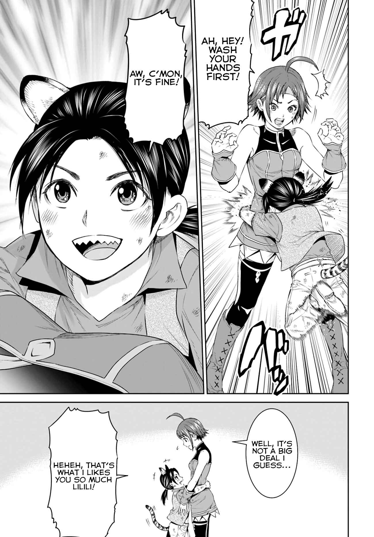Page 7 Chapter 17 The King of Fantasy