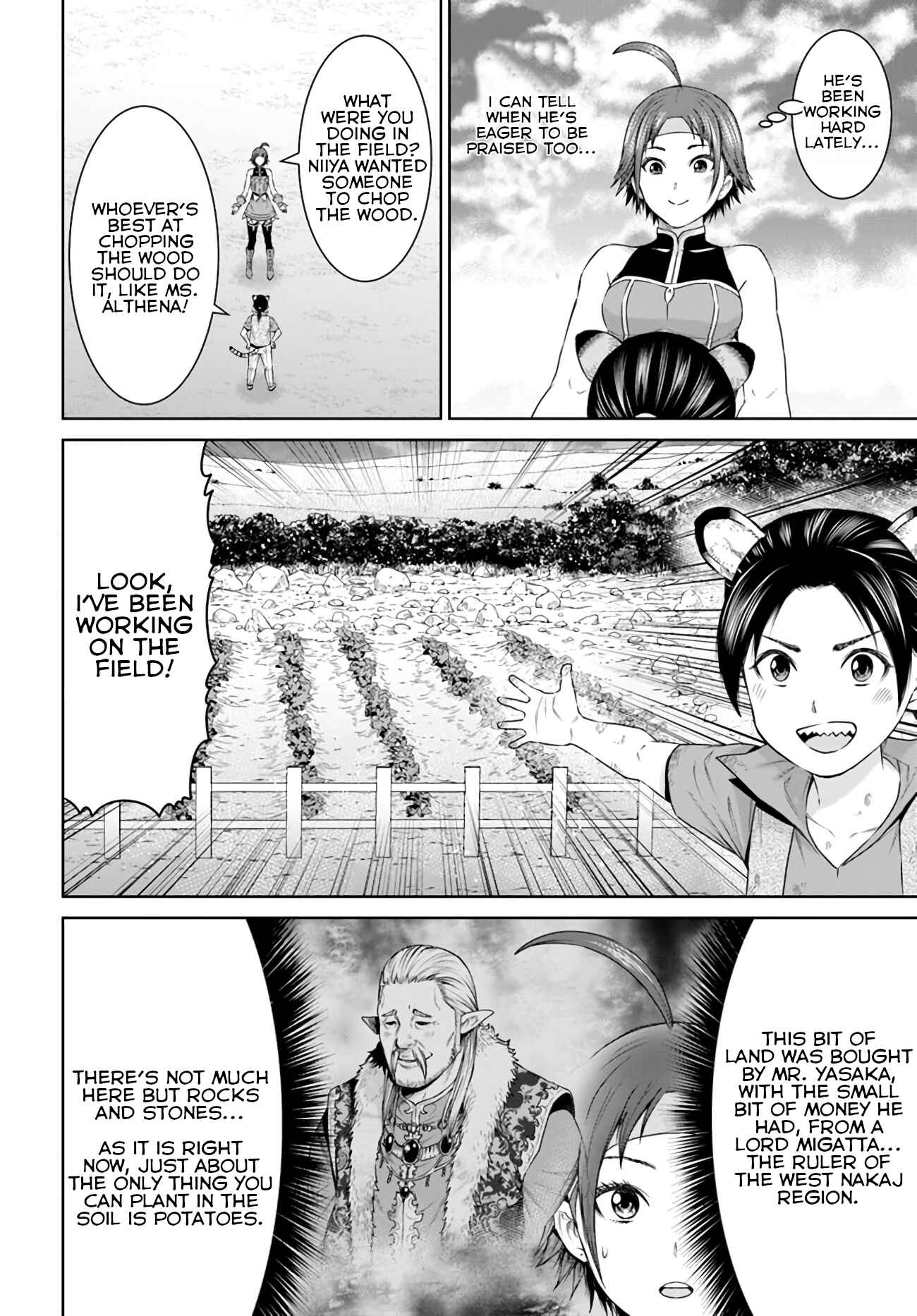 Page 8 Chapter 17 The King of Fantasy