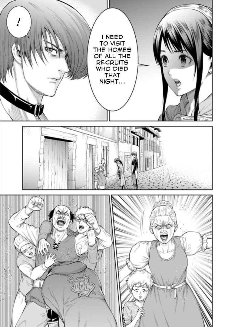 Page 10 Chapter 3 The King of Fantasy