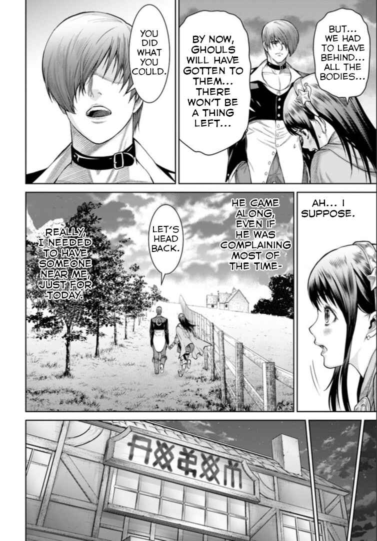 Page 13 Chapter 3 The King of Fantasy