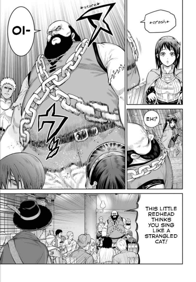 Page 16 Chapter 3 The King of Fantasy