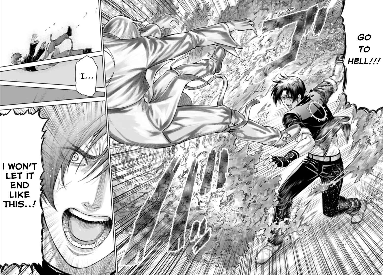 Page 4 Chapter 3 The King of Fantasy