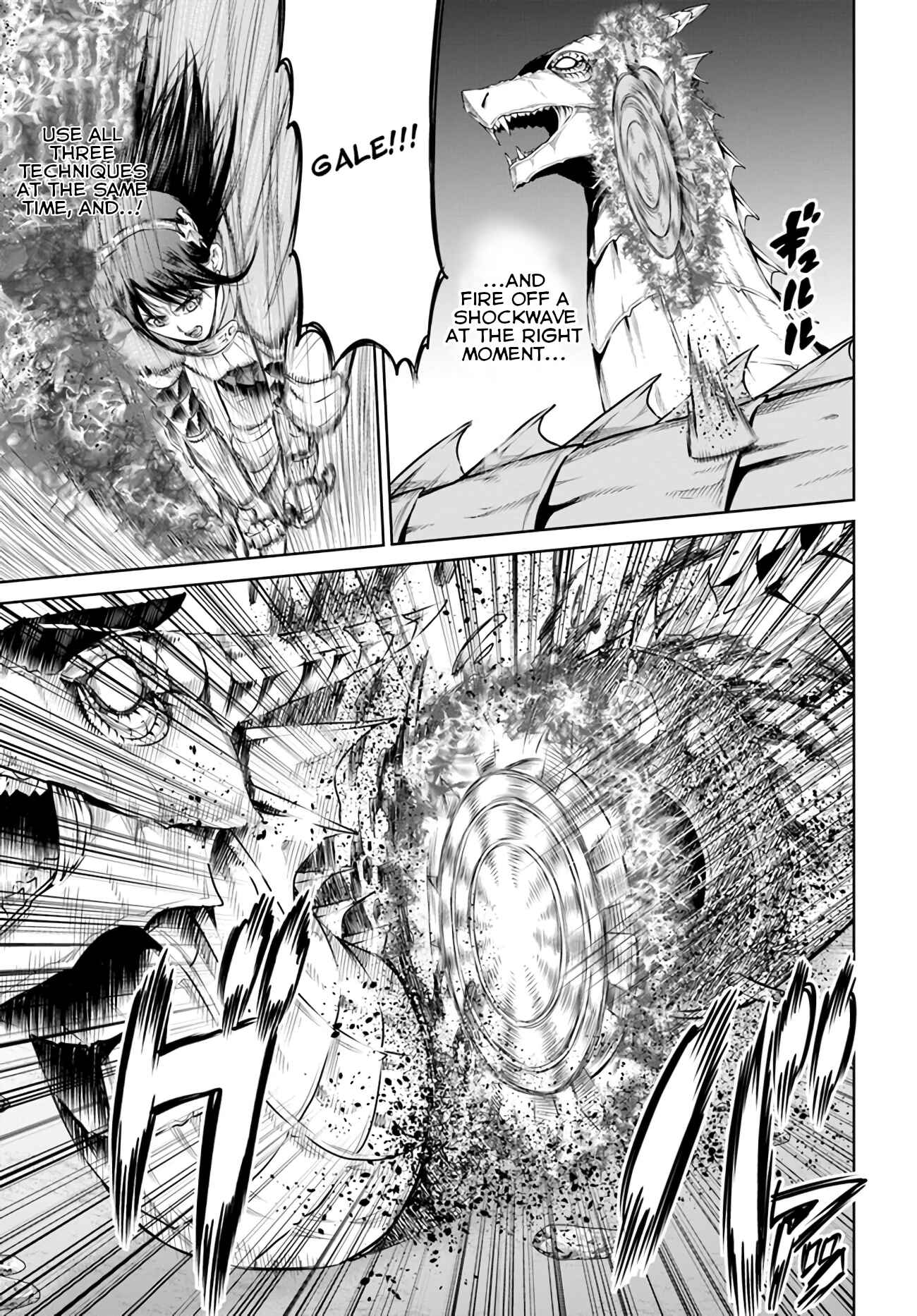 Page 16 Chapter 14 The King of Fantasy
