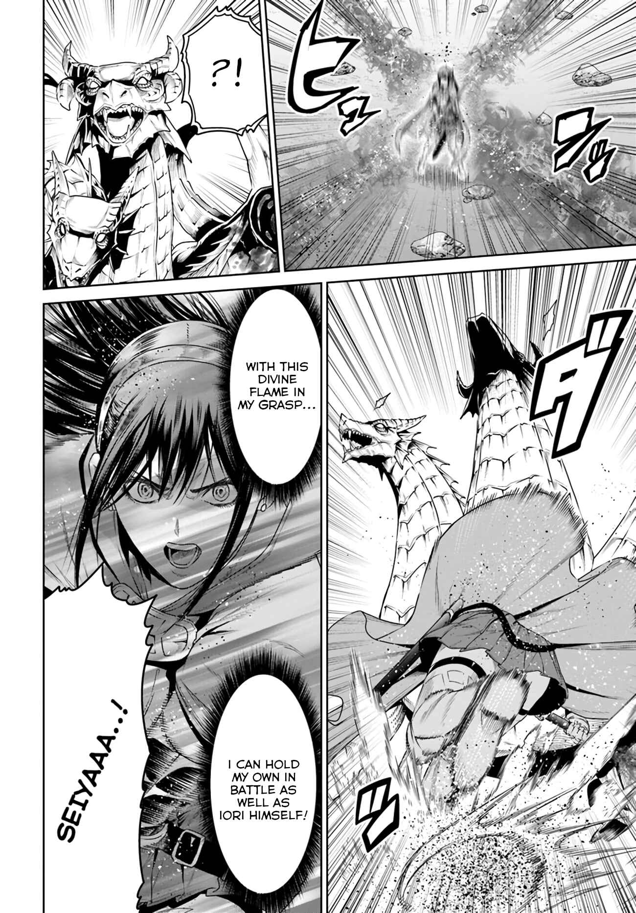 Page 2 Chapter 14 The King of Fantasy