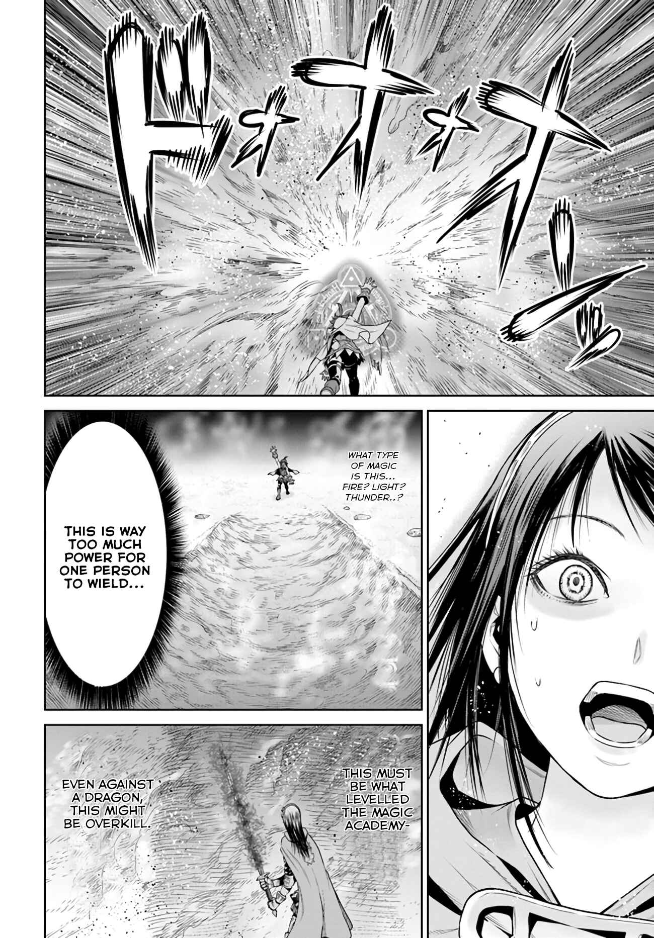 Page 7 Chapter 14 The King of Fantasy