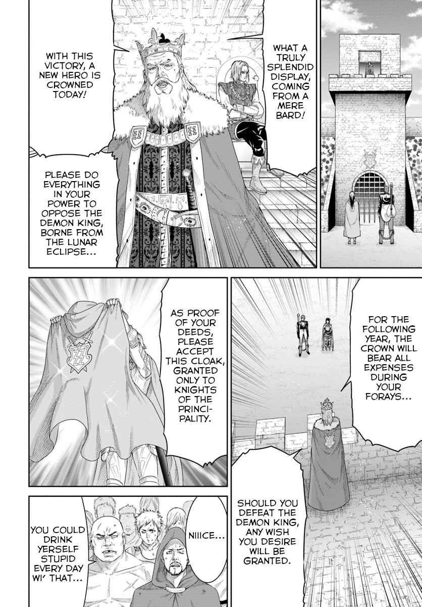 Page 9 Chapter 6 The King of Fantasy