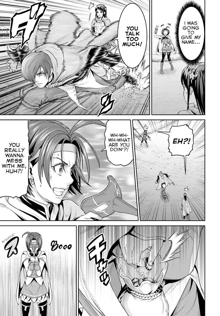 Page 11 Chapter 8 The King of Fantasy