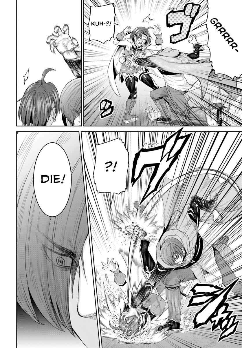 Page 18 Chapter 8 The King of Fantasy