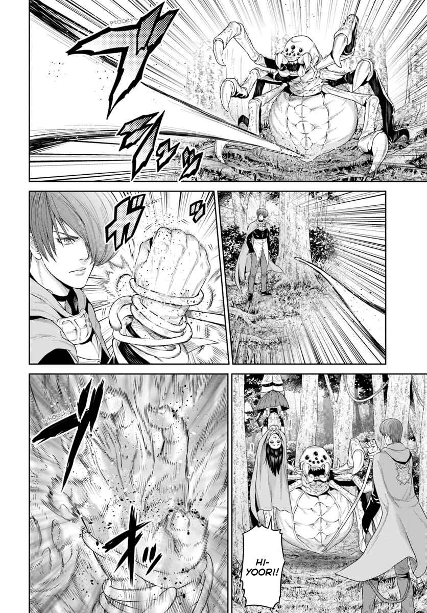 Page 2 Chapter 8 The King of Fantasy
