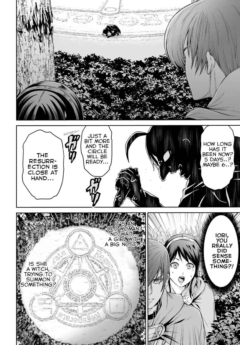 Page 6 Chapter 8 The King of Fantasy