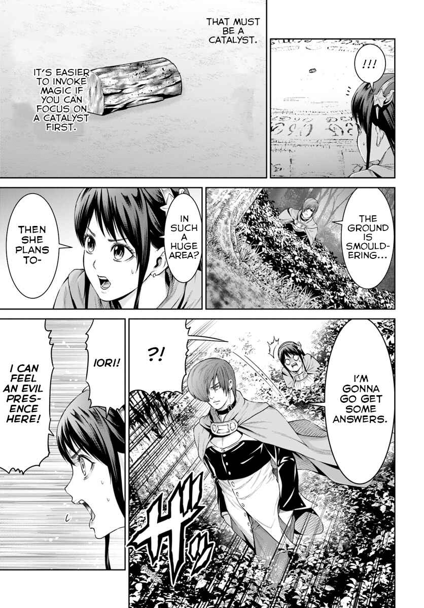 Page 7 Chapter 8 The King of Fantasy