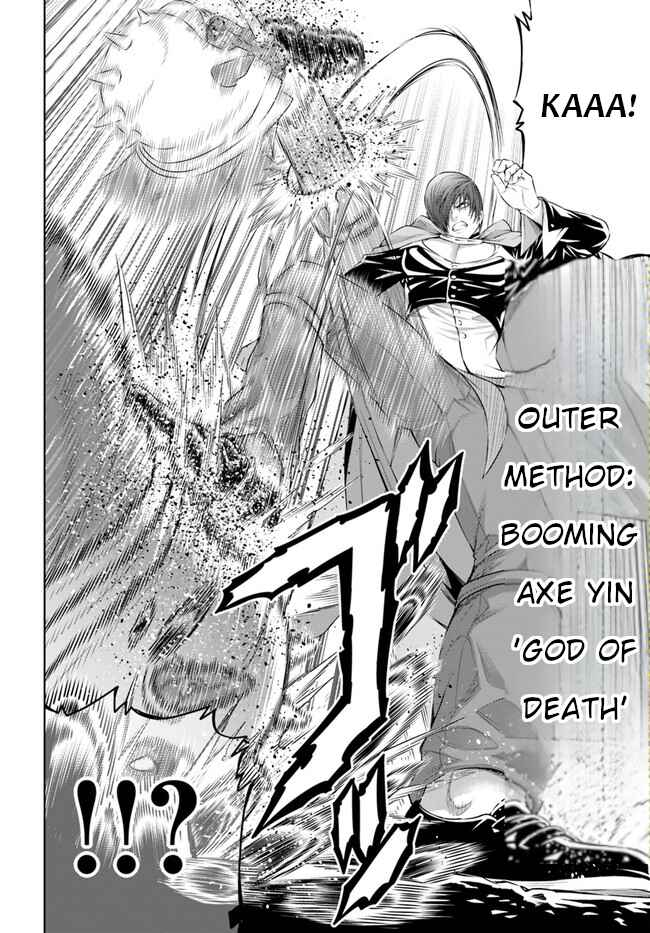 Page 10 Chapter 20 The King of Fantasy