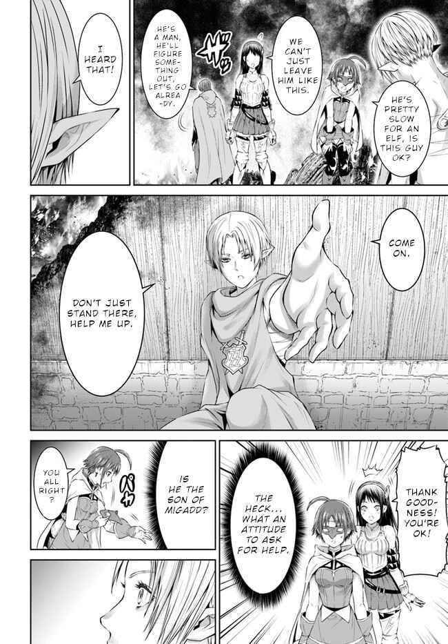 Page 14 Chapter 20 The King of Fantasy