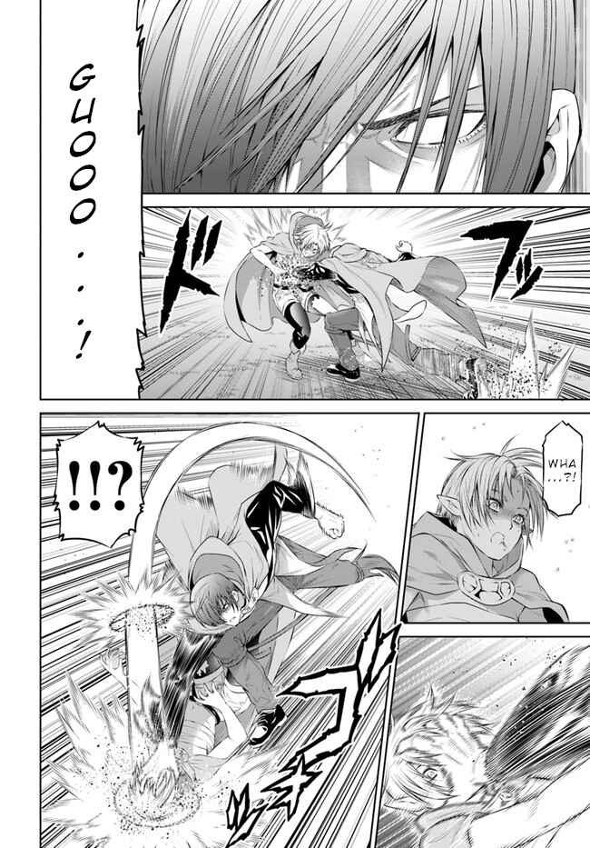 Page 20 Chapter 20 The King of Fantasy