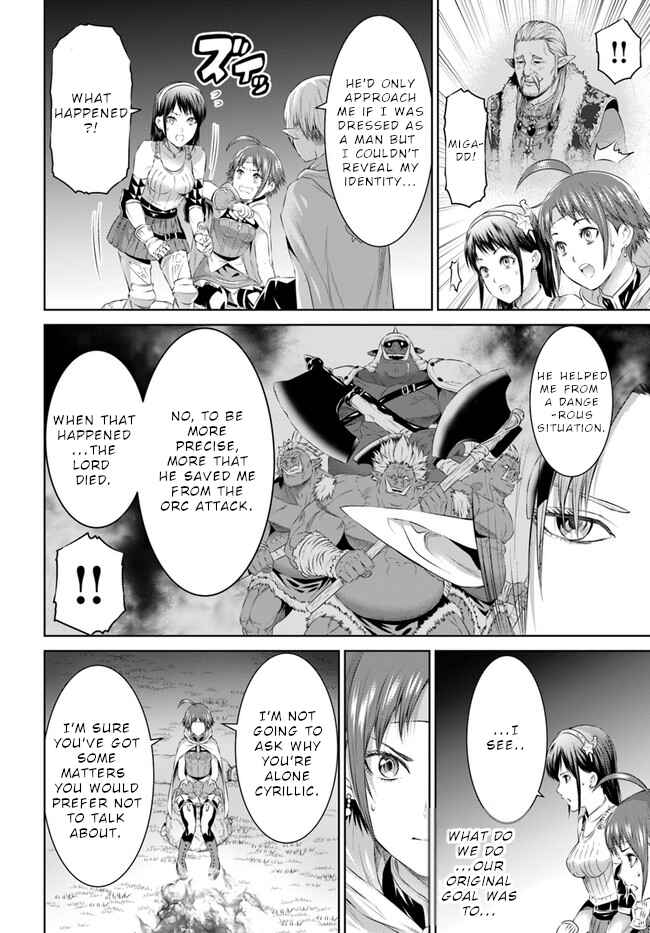 Page 26 Chapter 20 The King of Fantasy