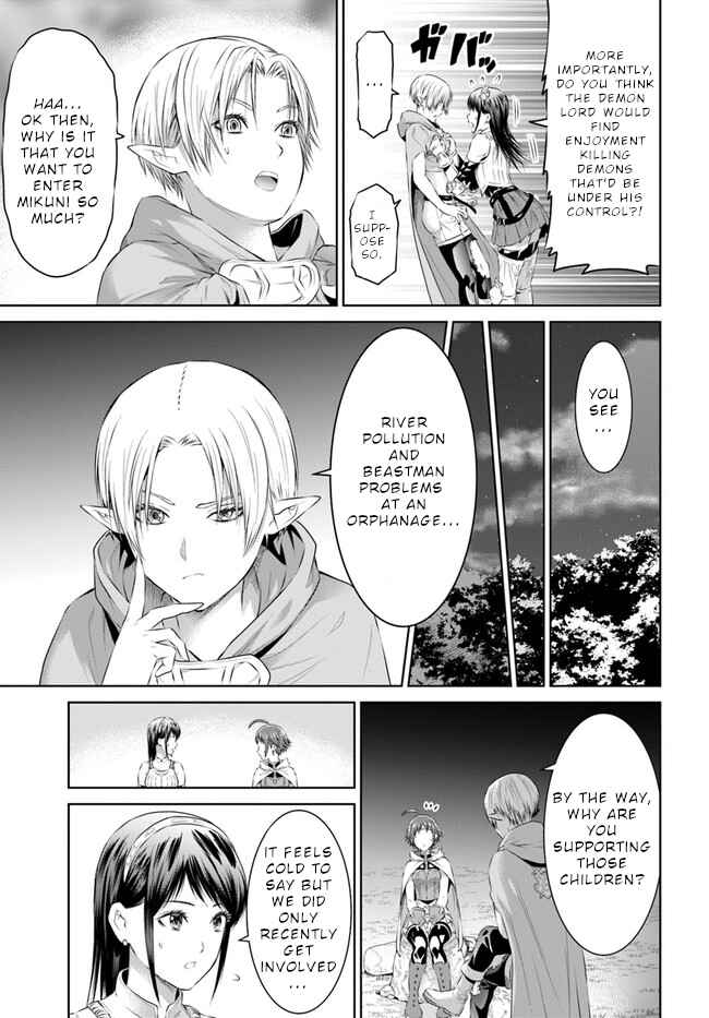 Page 29 Chapter 20 The King of Fantasy