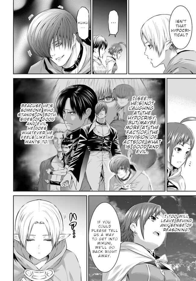 Page 30 Chapter 20 The King of Fantasy