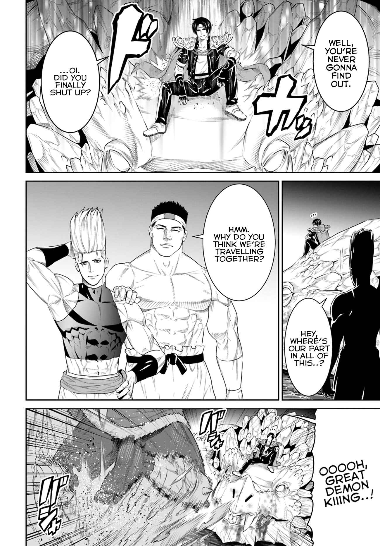 Page 7 Chapter 16 The King of Fantasy