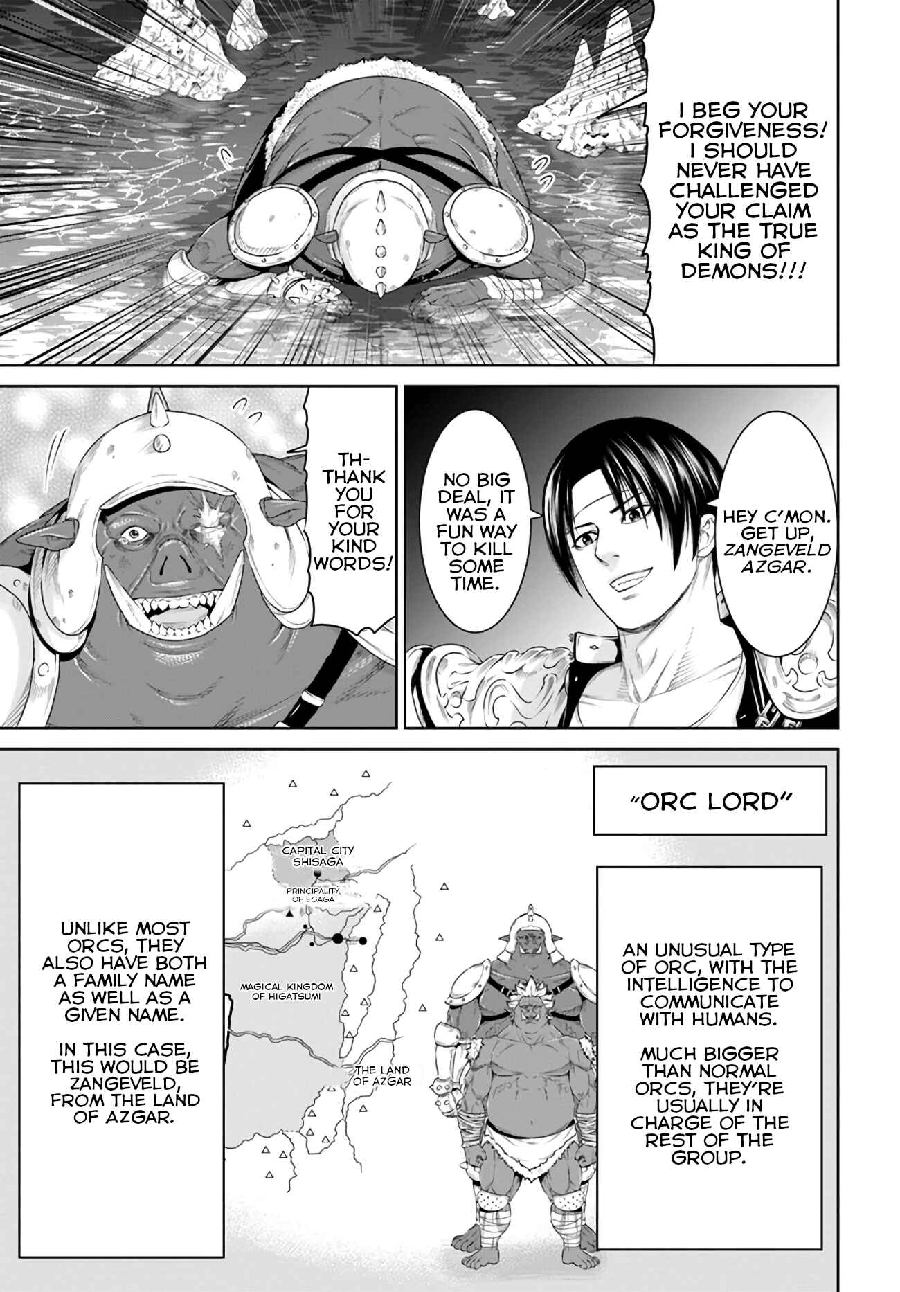 Page 8 Chapter 16 The King of Fantasy