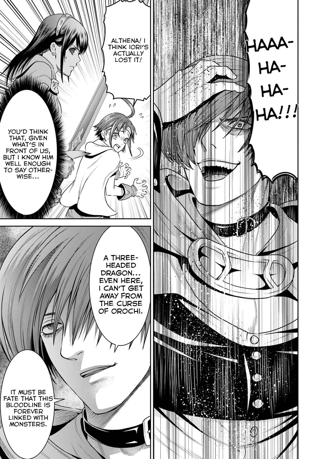 Page 11 Chapter 13 The King of Fantasy