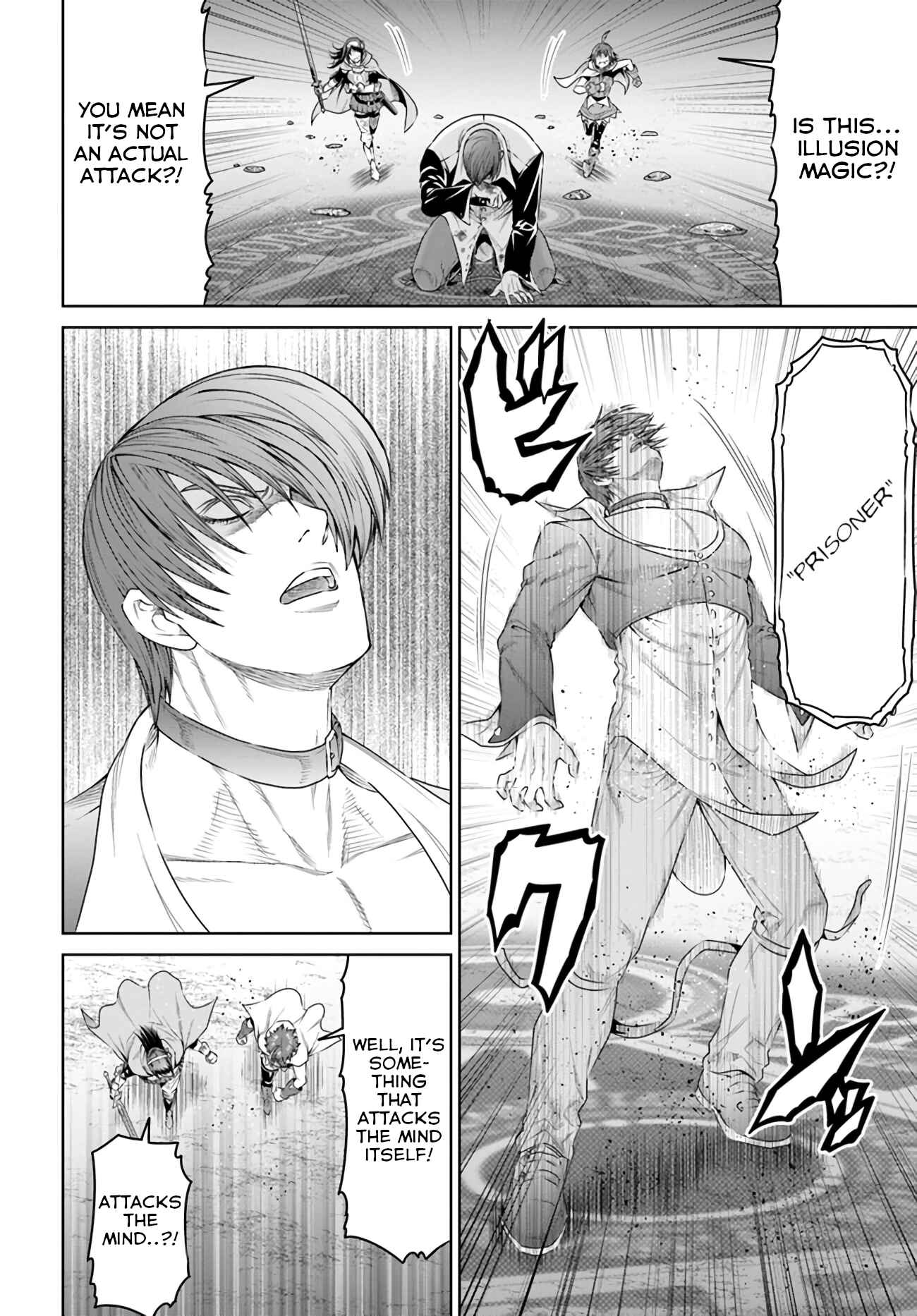 Page 24 Chapter 13 The King of Fantasy