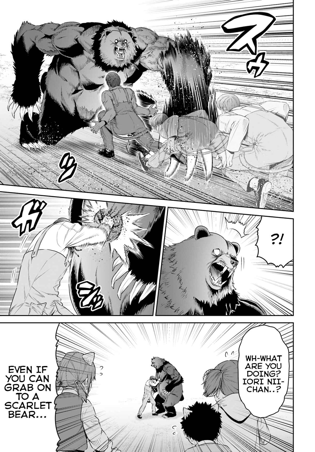 Page 13 Chapter 18 The King of Fantasy