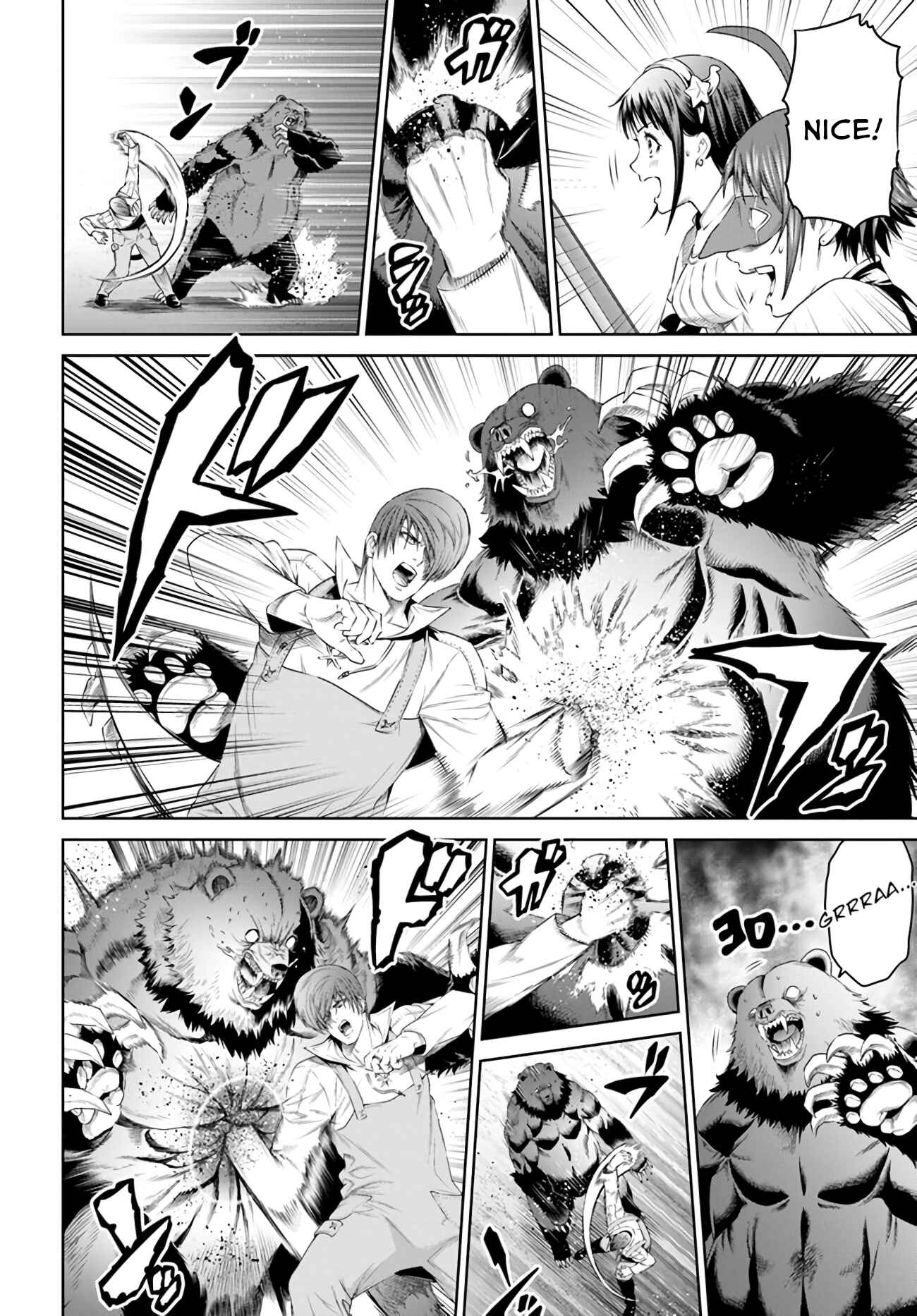 Page 16 Chapter 18 The King of Fantasy