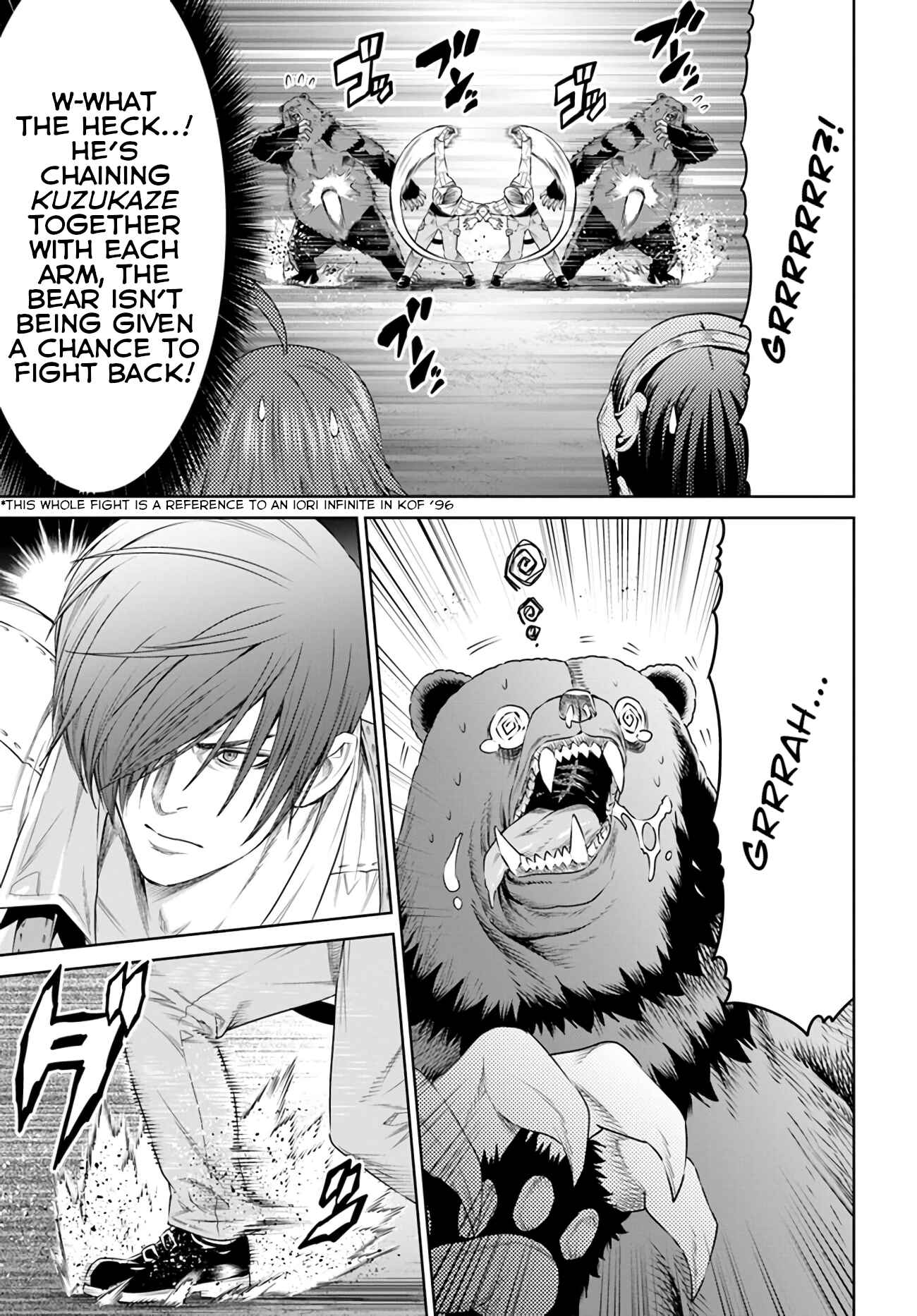 Page 17 Chapter 18 The King of Fantasy