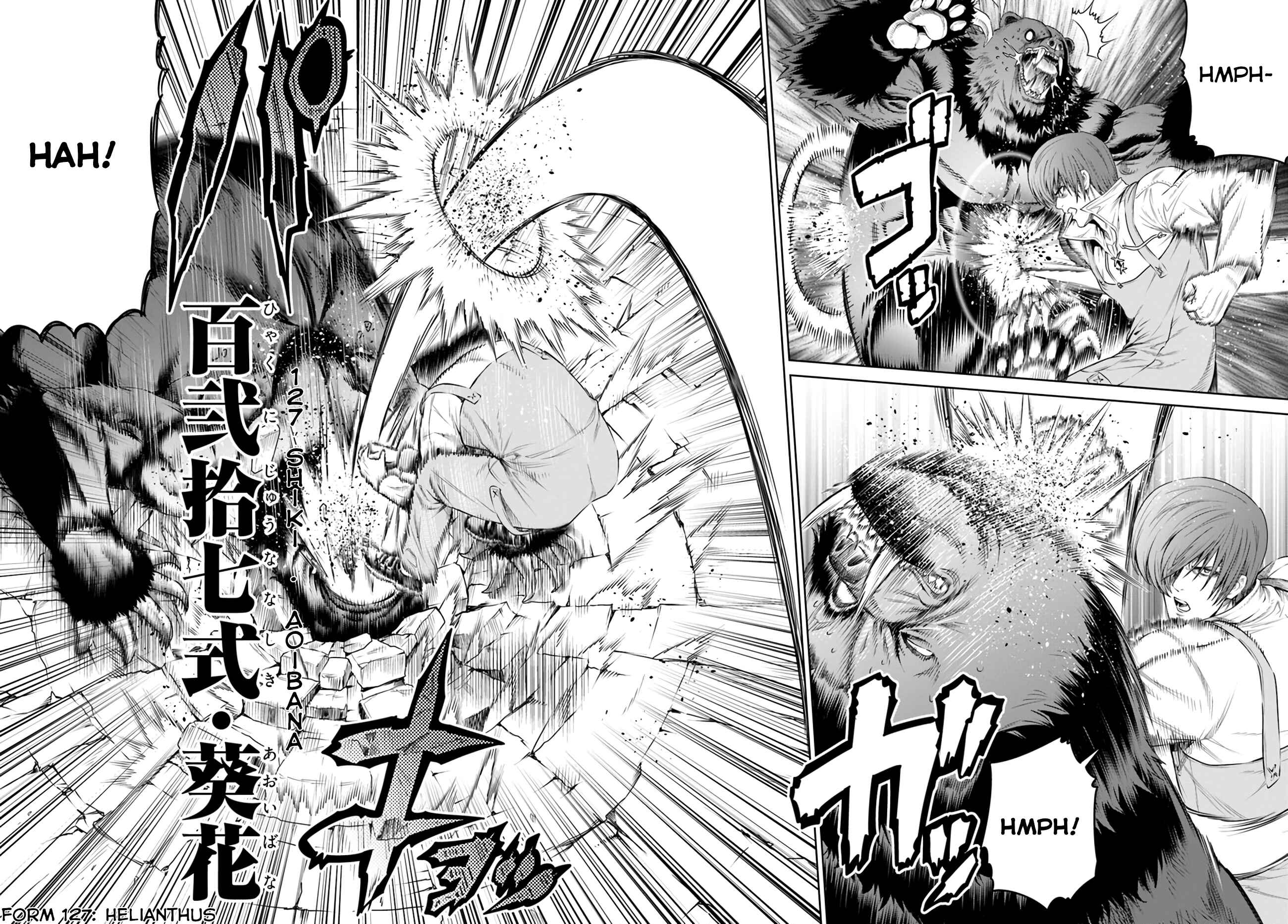 Page 18 Chapter 18 The King of Fantasy