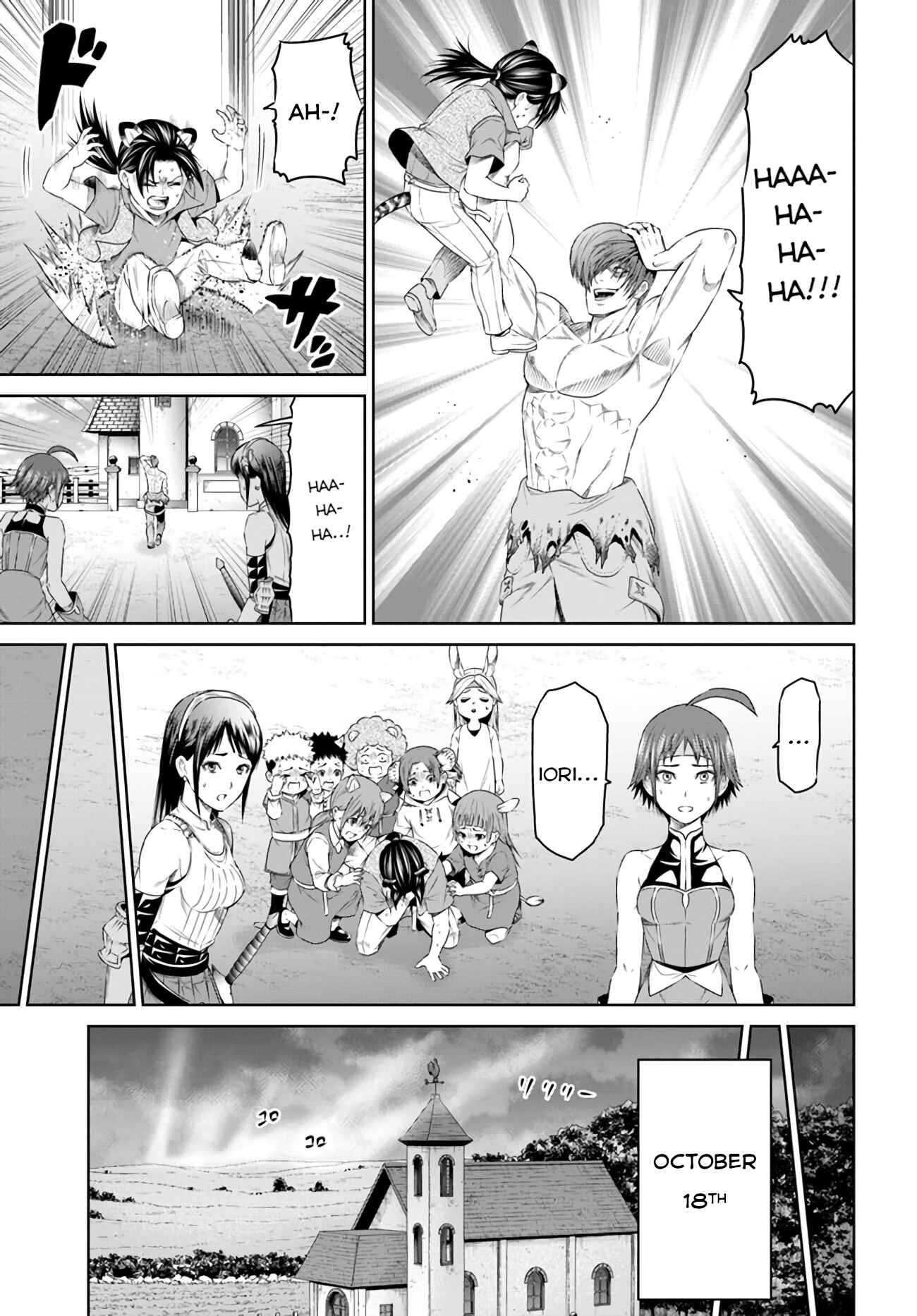Page 26 Chapter 18 The King of Fantasy