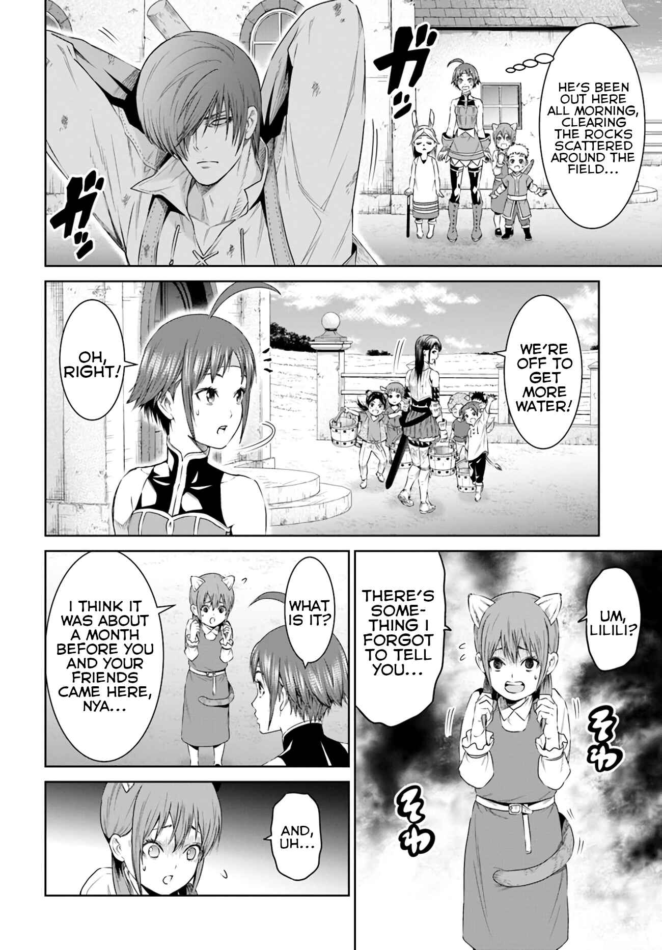 Page 4 Chapter 18 The King of Fantasy