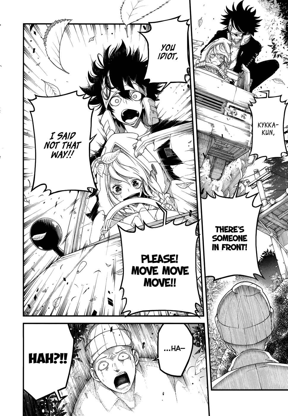 Page 17 Chapter 3 Fake Rebellion